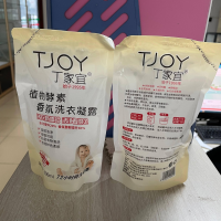 苏宁极物 丁家宜植物酵素香氛洗衣液(体验装300ml)X 1袋 礼品