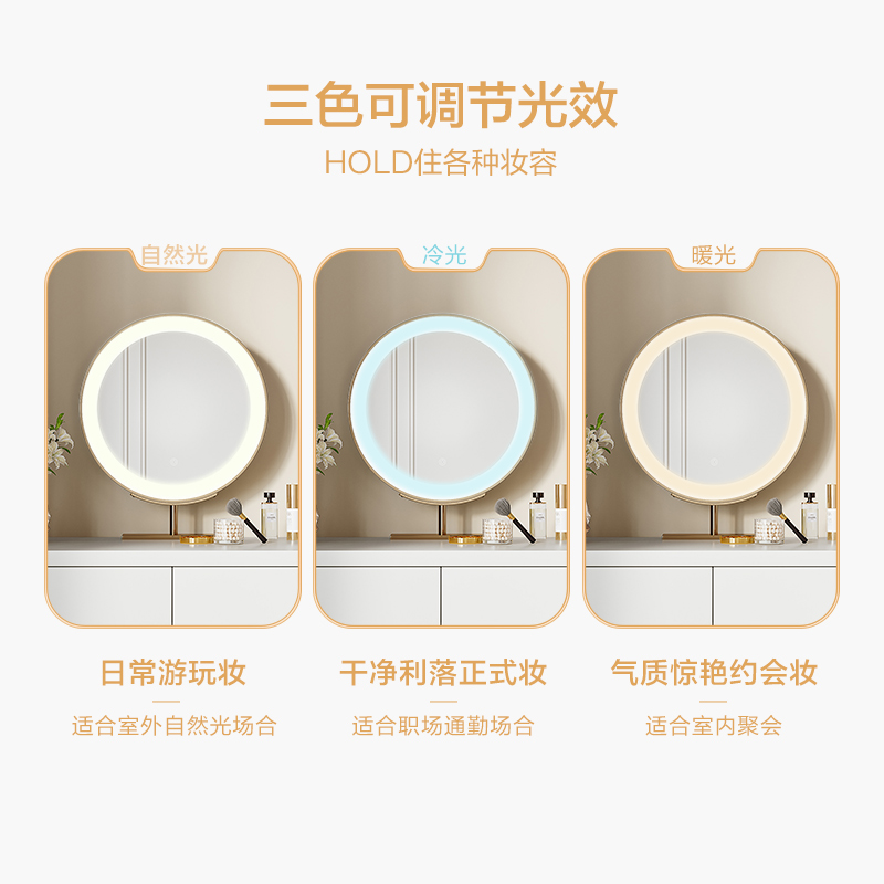 全友家居妆台妆凳126379高清大图