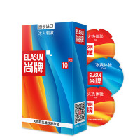 ELASUN尚牌安全避孕组合套装超薄带刺狼牙大颗粒冰火刺激情趣避孕套40只组合装