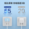 品胜苹果20W充电器套装(20W充电器+PD快充线1米)PD快充头iPhone13/12/11/xs/8充电插头数据线