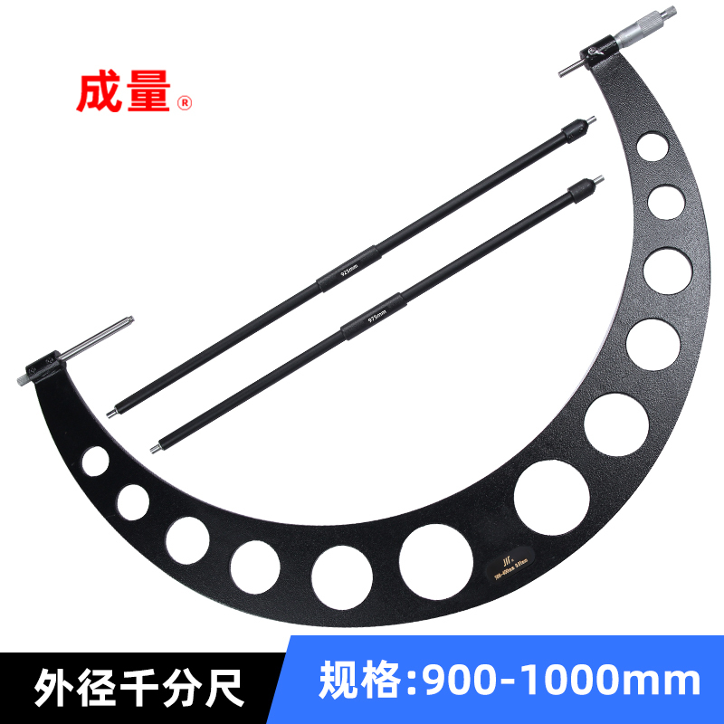 外径千分尺; 125-150mm ;测量范围(mm):150;分度值(mm):0.01;显示方式:读数;