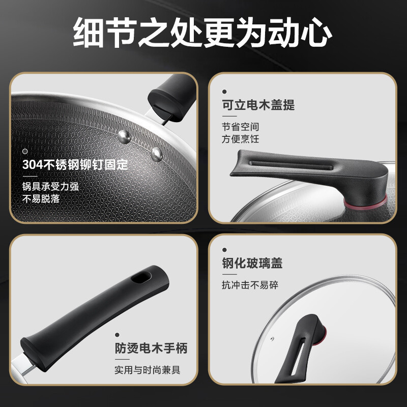 美的(Midea)304不锈钢炒锅煎锅平底不粘32cm电磁炉燃气灶通用炒锅CG32Z02S