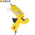 欧克（Ouke）调温式热熔胶枪60-100W OK-6262\把