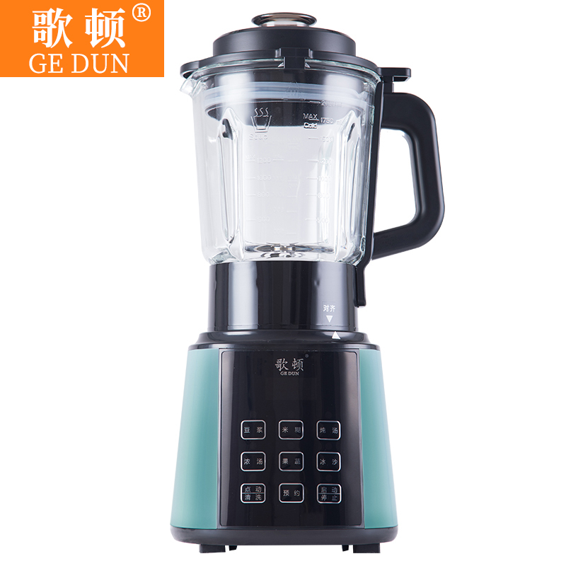 (歌顿)多功能家用加热破壁料理机搅拌机辅食机可榨汁破壁料理机 KMT-725