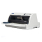 爱普生(EPSON)LQ-680KII 106列平推式针式打印机