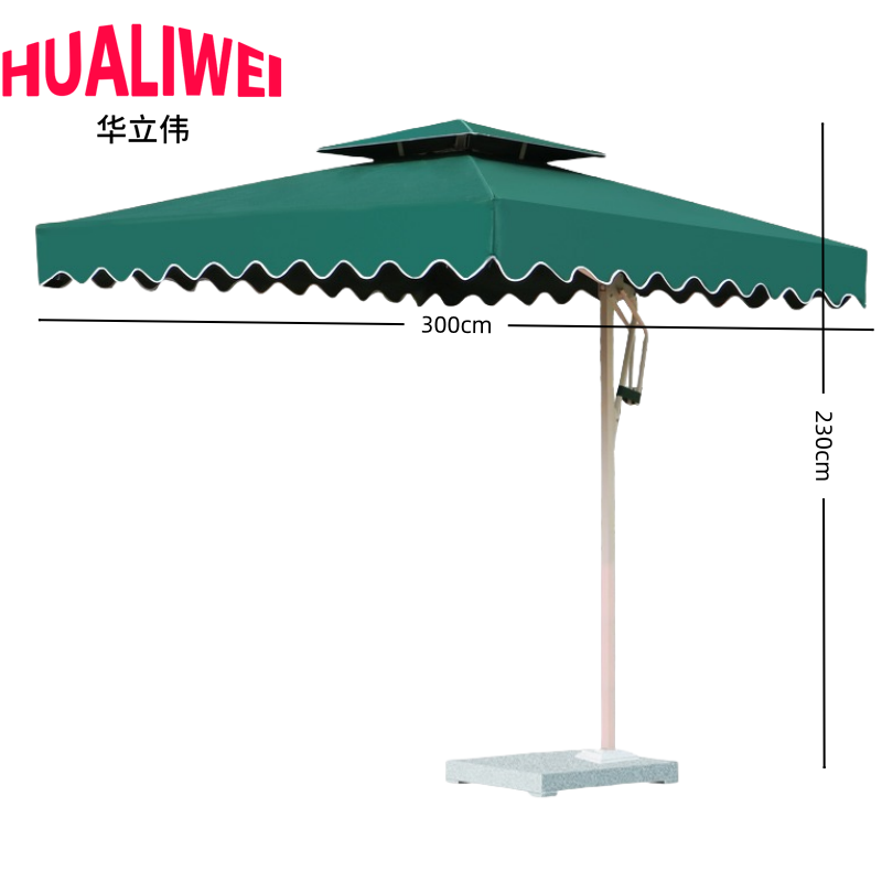 华立伟 户外遮阳伞3m+60kg底座个