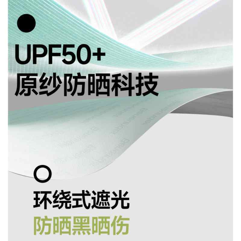 蕉下女士透气渔夫防晒帽深花灰高清大图