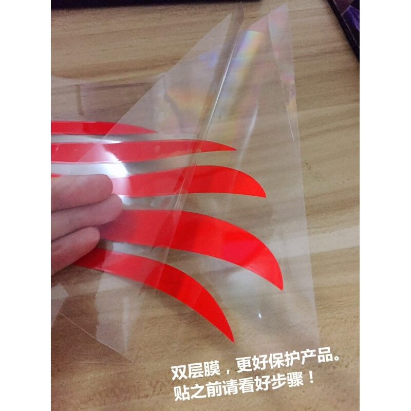 大货车车贴贴画装饰拉花个性反光贴带翅膀一路平安遨游天下WRC贴一路平安翅膀红色反光