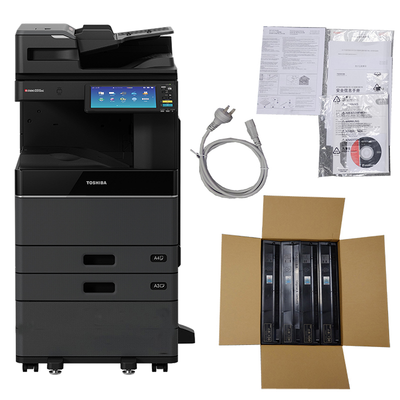 东芝(TOSHIBA)A3彩色数码复合机FC-4515AC（主机+双面器+第二纸盒+自动双面输稿器+简易工作台）