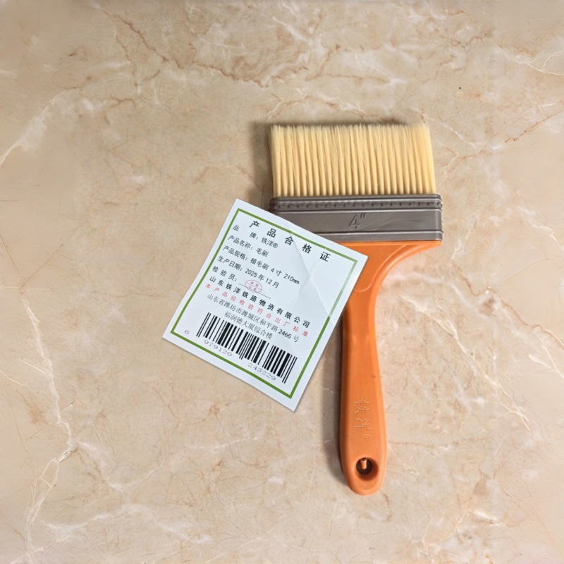 铁洋 毛刷 植毛刷 4寸 210mm 把高清大图