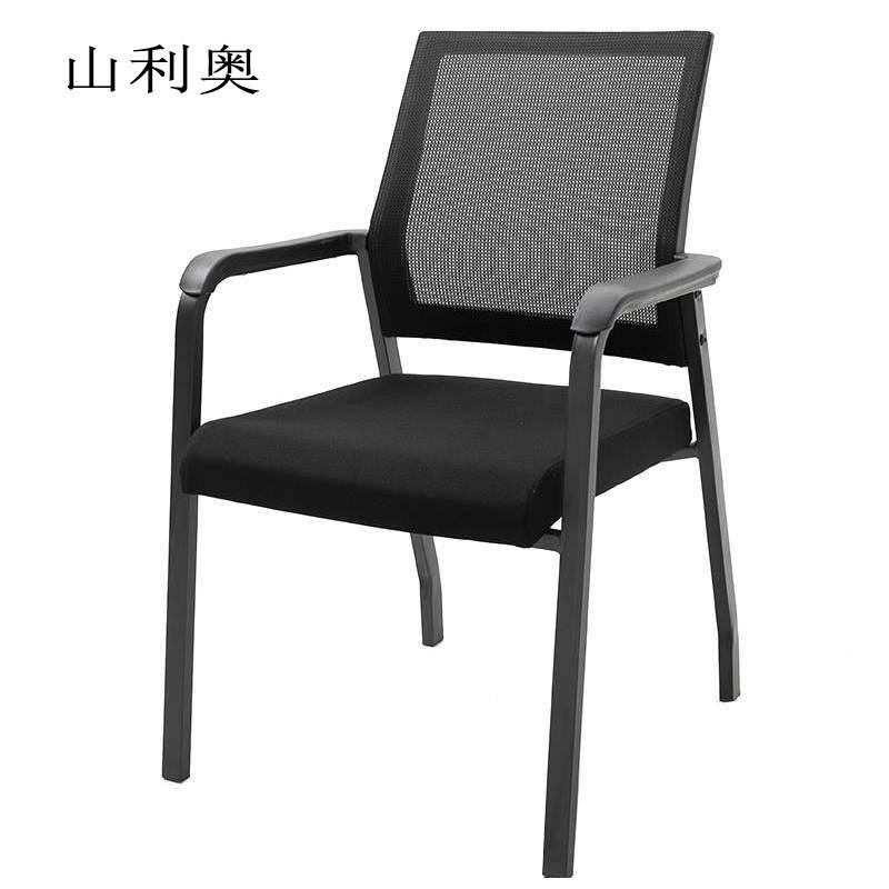 山利奥 办公椅 DY-4033 1把