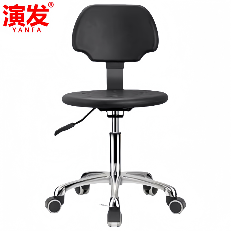 演发 椅子57cm 把高清大图