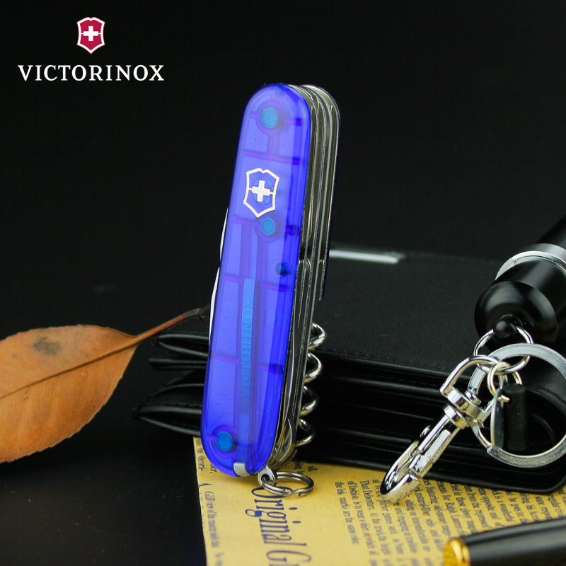 Victorinox维氏瑞士军刀 原装进口91MM 蓝透明猎人 1.3713.T2 不锈钢多功能刀瑞士刀专柜正版