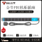 公牛(bull)GNE-1080全长5米PDU机柜插座机房电源工业插排插接线板8位10A孔机柜插线板全长5米