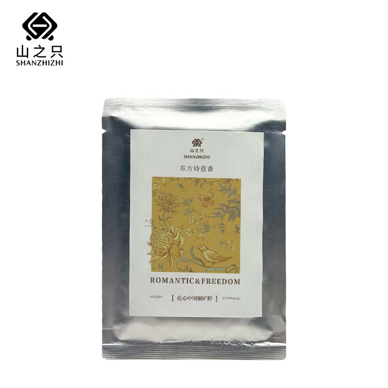 山之只 觅息系列固体香氛空气清新剂香薰片 5.5*0.6*10cm 片高清大图