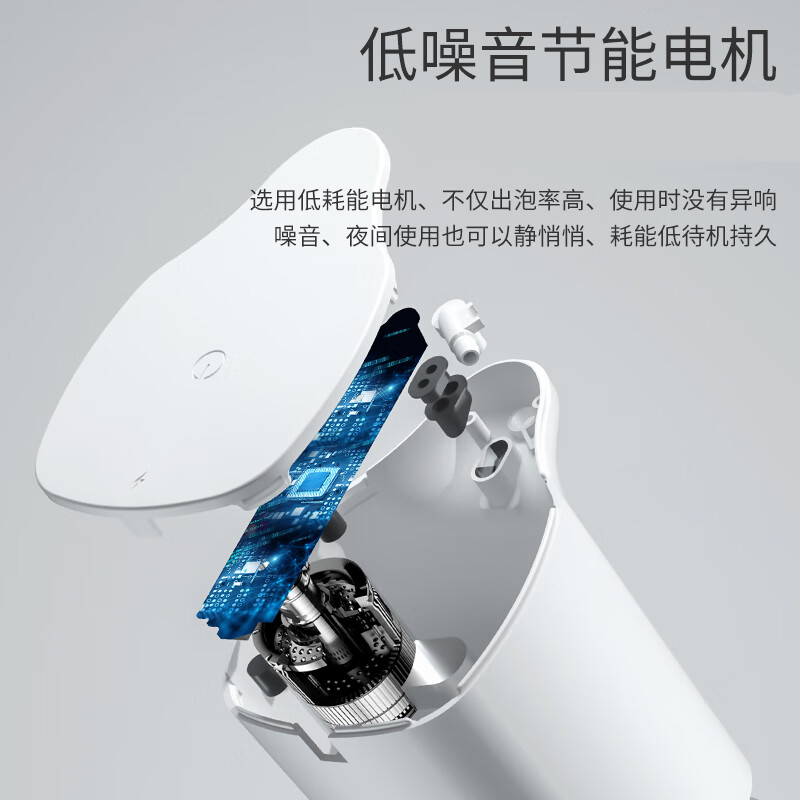 上亨(shangheng)SHZH-018 智能自动感应洗手机充电式泡沫洗手液儿童家用学校幼儿园公司酒店皂液器自由换液高清大图