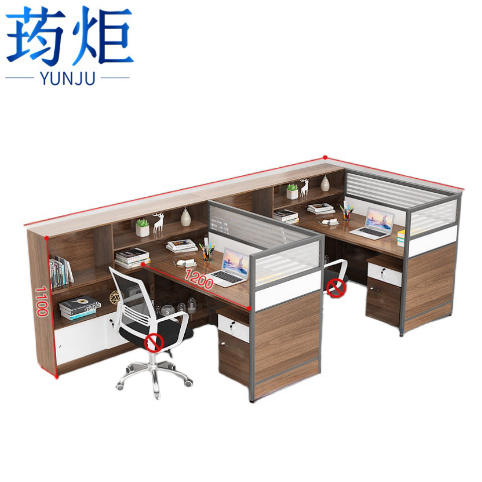 屏风桌*高清大图