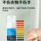 一瓶150ml 羽绒服干洗剂免水洗家用去污渍神器衣物清洗剂去油渍衣服干洗神器