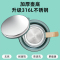 婴儿恒温调奶器智能保温冲奶温奶泡奶暖奶家用热奶电水壶热水神器316不锈钢珍珠白升级款1.3L(带暖奶蓝/可消毒)