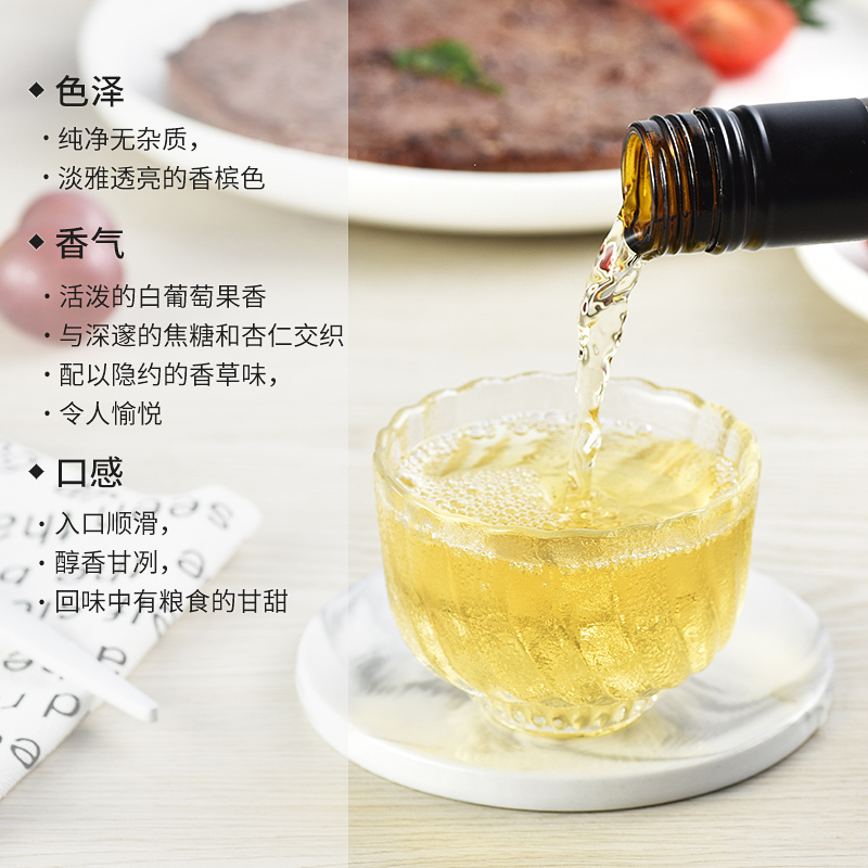 酷客KOOK葡米酿 混酿微醺 黄酒半干型12.8度180mL*2礼盒装