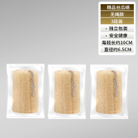 天然老丝瓜络瓤洗碗布巾水瓜囊刷锅神器干丝瓜瓢筋百洁布厨房专用2940
