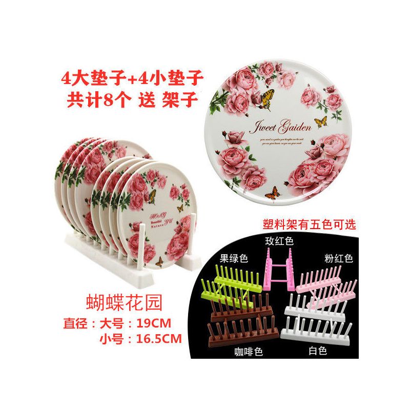 卡通19cm隔热垫大号锅垫子餐桌垫家用砂锅垫防烫杯垫碗垫圆形密胺