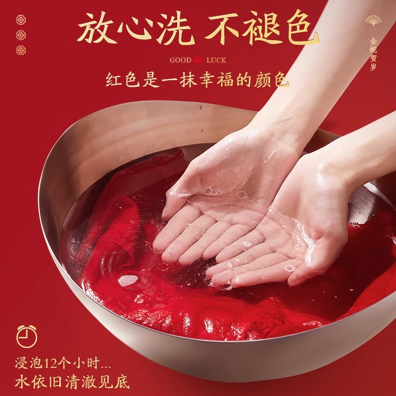 浪莎本命年红内裤女士高腰收腹纯棉裆短裤蛇年结婚礼物大红色高清大图