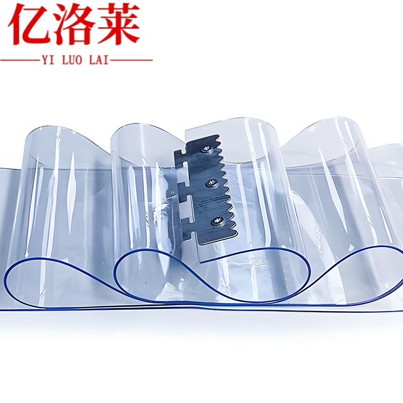 亿洛莱 门帘 18*210cm 条高清大图