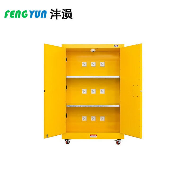 沣涢 防爆柜 45加仑 个高清大图
