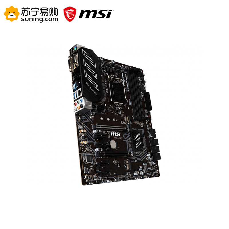 微星MSI Z390-A PRO+i7 9700主板CPU套装高清大图