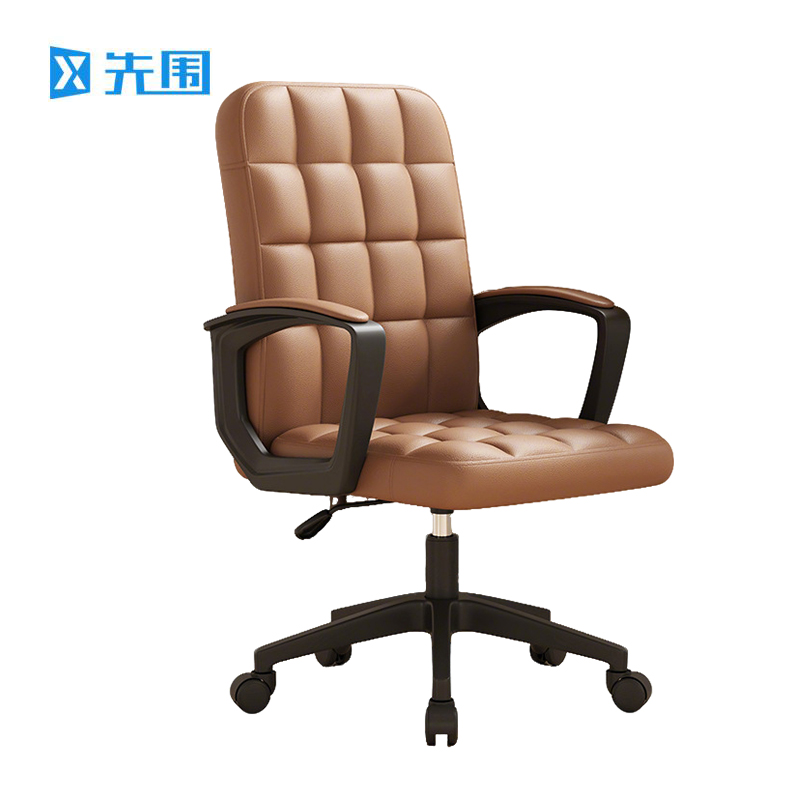 先围 升降旋转椅 XZY003-乳胶垫 把高清大图