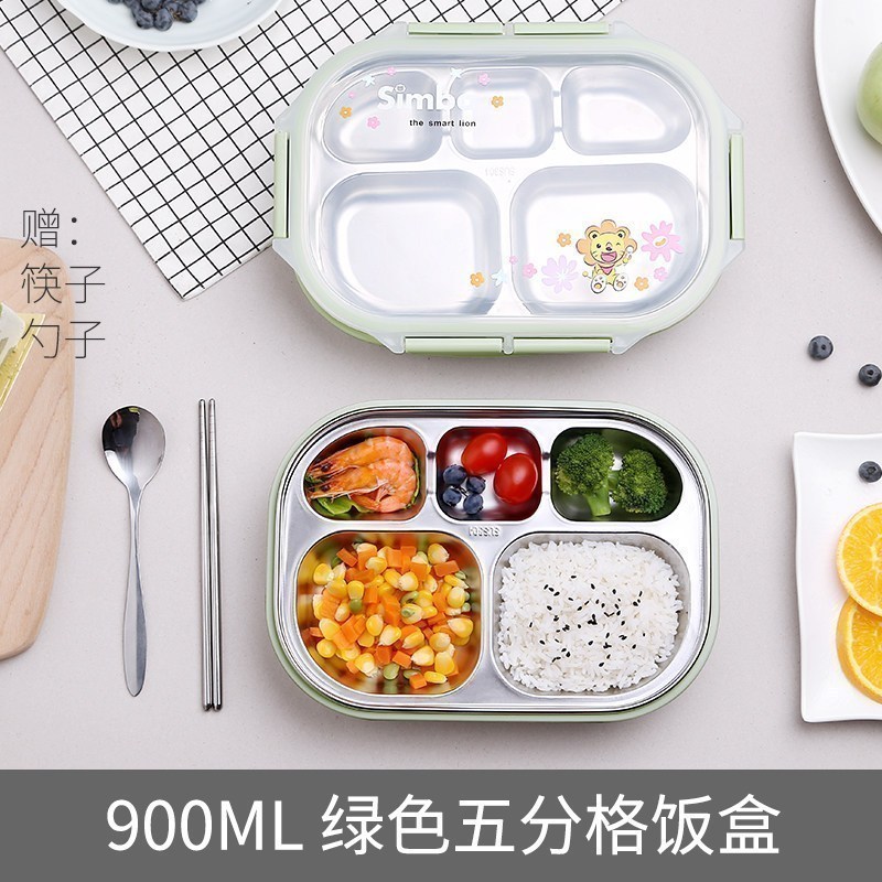 美帮汇茶具日式简约不锈钢分格饭盒小学生儿童餐盘便当盒女防烫带盖餐盒 五格绿色