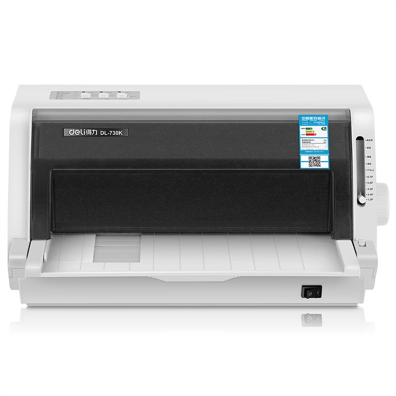 Deli DL-730K 针式打印机
