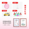 凯蒂猫款+2个球 [赠拍套] 成品拍 凯蒂猫儿童羽毛球拍3-12岁小学生幼儿园球拍小孩宝宝球类玩具耐用