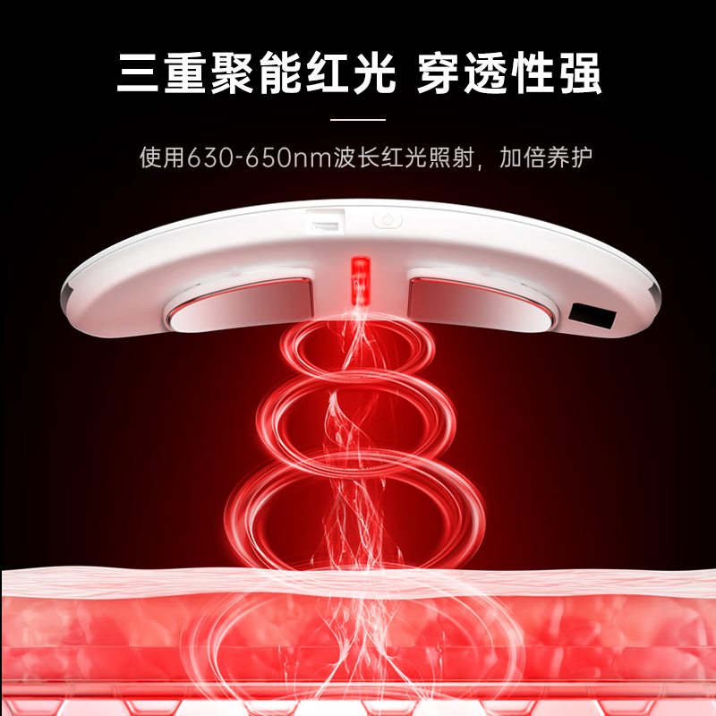 攀高(pangao) PG-2645L 腰部按摩器 红光热敷高清大图