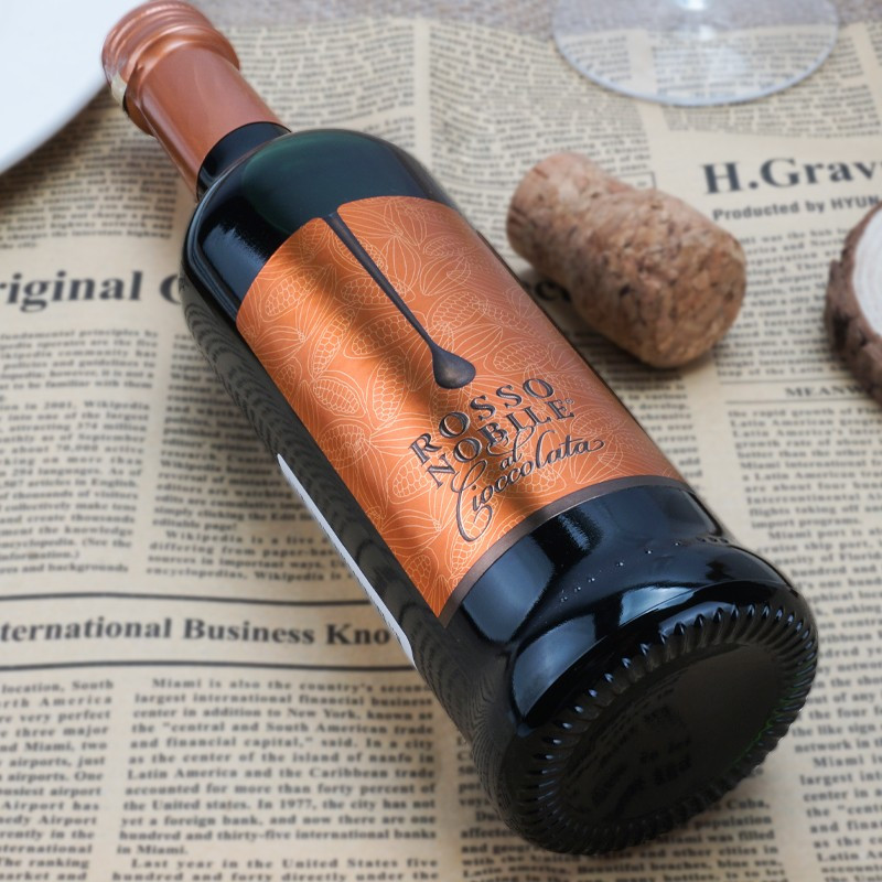 甜红葡萄酒250ml单瓶装 德国进口配制红酒 巧克力味单支装250ml*1