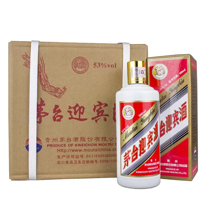 茅台酒 飞天迎宾酒 53度酱香型白酒 500ml*6瓶 整箱装