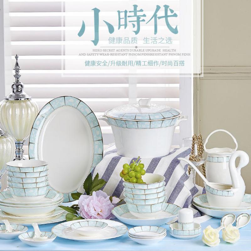 碗碟套装 18件套 景德镇陶瓷餐具 小欢喜骨瓷餐具套装 建材家纺礼品(一套装)