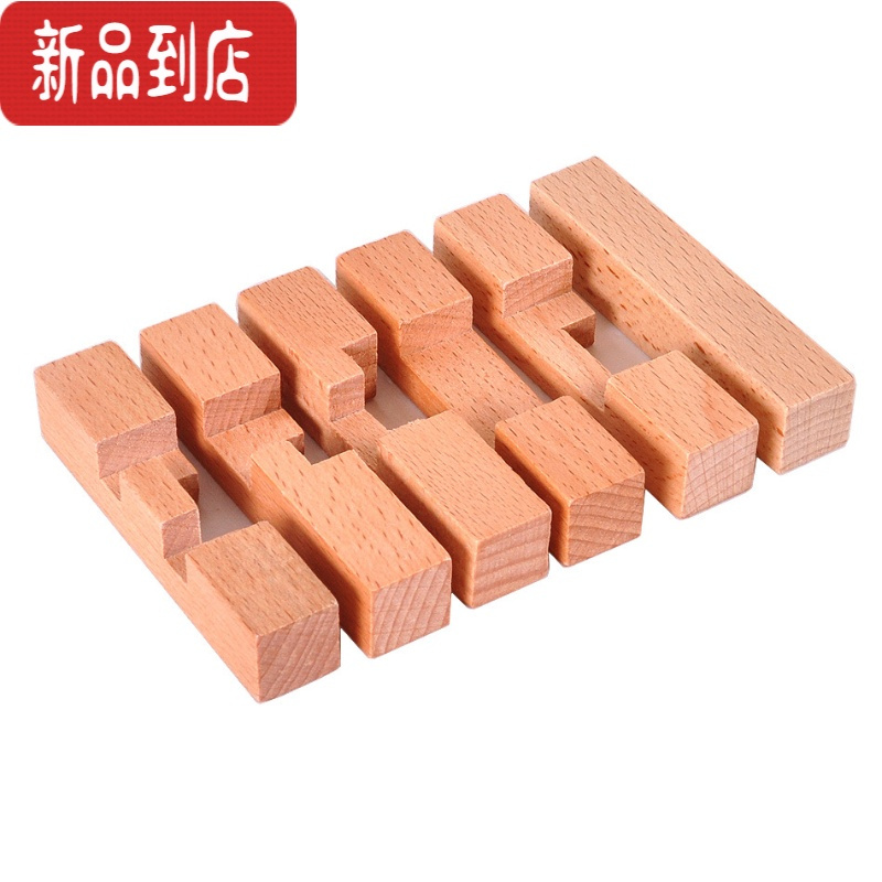 真智力益智玩具鲁班锁孔明锁榉木六通六根锁A款一代B款二代解锁解扣教具 榉木二代六根锁