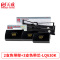 天威 EPSON-LQ630K-2支色带架*3支色带芯 专业装 适用爱普生635K/730K/615K/80KF