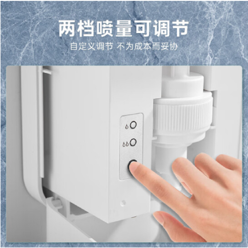 自动感应手消毒器1000ML高清大图