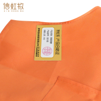 信虹牧 围裙围腰 双口袋 件
