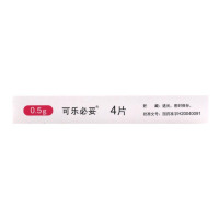 可乐必妥 可乐必妥 左氧氟沙星片 0.5g*4片/盒