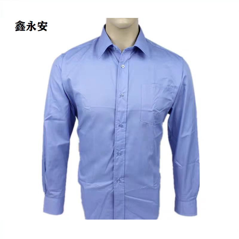 鑫永安 长袖衬衣 37-44(请备注尺码)件高清大图