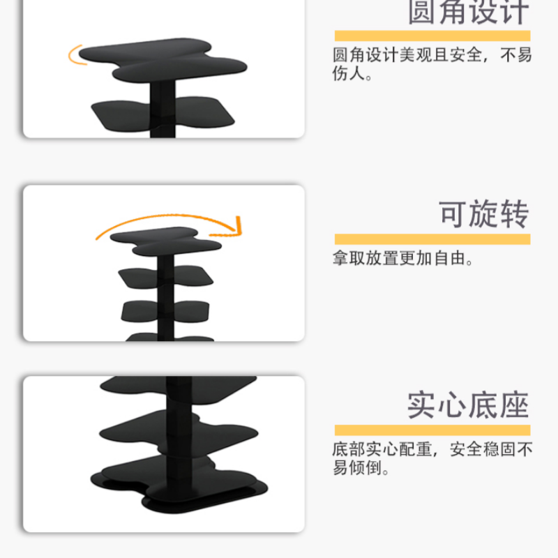 豫龙都书架六层个高清大图