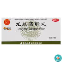 同仁堂龙胆泻肝丸12袋/盒清肝胆利湿热头晕目赤耳鸣耳聋胁痛