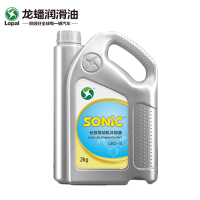 龙蟠长效防冻液汽车发动机冷却液红色水箱宝厂家直销2kg -25摄氏度