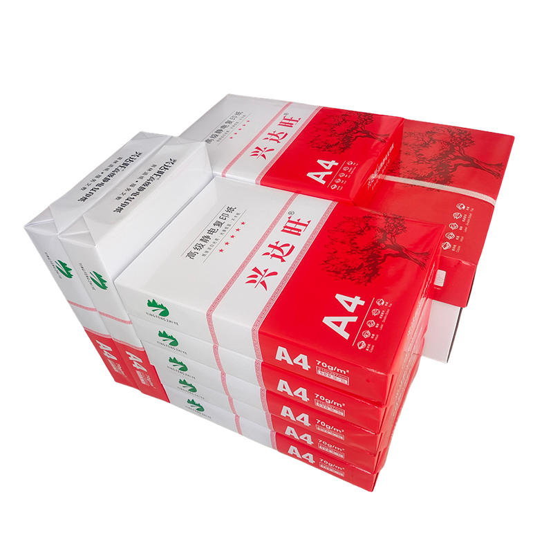 宣皇 兴达旺A4打印纸70g 500张/包复印纸电脑打印纸办公用品白纸草稿纸兴达旺A4 70G 8包/箱高清大图