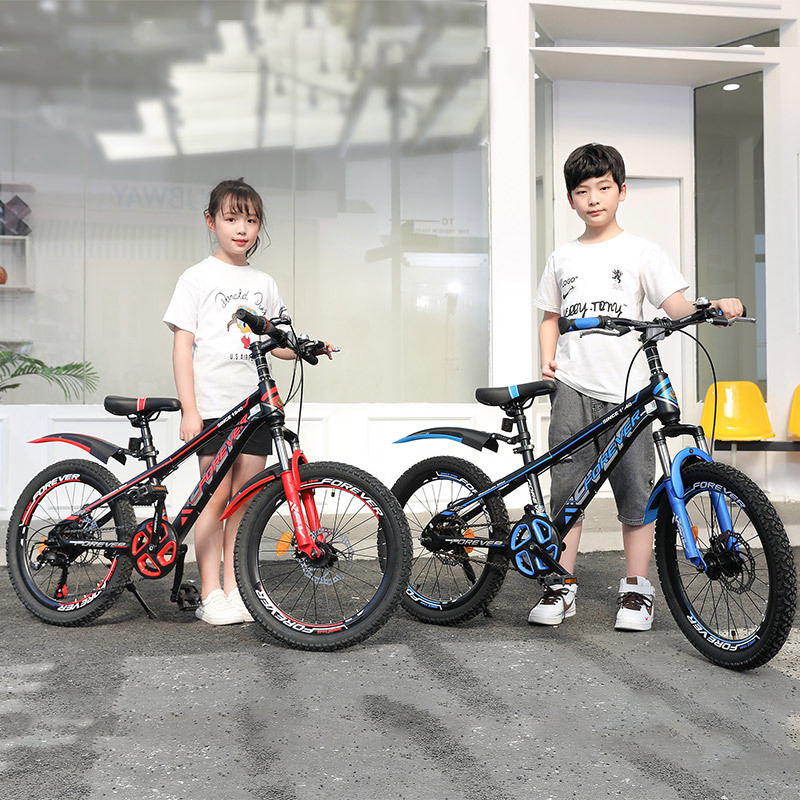 永久儿童自行车中大童男孩单车女孩变速2022寸山地车男童脚踏车my