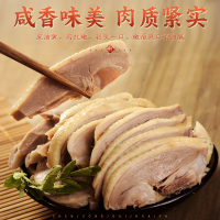 桂花鸭 南京盐水鸭1000g原味整只送礼袋正宗南京特产卤味卤制品鸭肉熟食